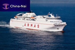 Car ferry VOLCAN DE TIMANFAYA