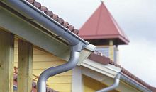 Steel roof gutter semicircular
