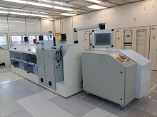 Thermal processing line chemical