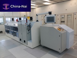 Thermal processing line chemical