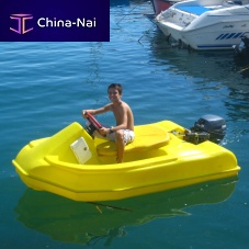 Outboard small boat MINIMOTO