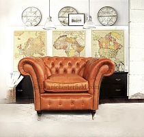 Chesterfield armchair Buckinghamleatherbeechhandmade