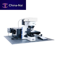 Raman spectrometer RTS-Minifor the pharmaceutical industryforensic medicinefor research