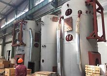 Exhaust gas ships boiler fuel oil