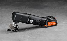 Hand-held fabric cutter R1 B45battery-powered