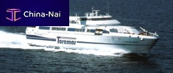 High-speed car ferry AQUASTRADA TMV 70