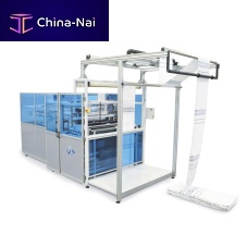 Rotary blade cutting machine CTS-4700-1200for fabricsCNCautomatic