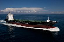 Container ship cargo ship CTE BEATRIZreefer
