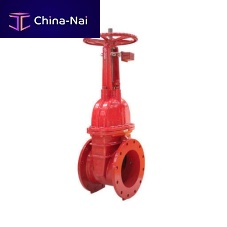 Wedge gate valve GV seriesmanualfor watercoated