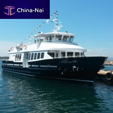 Passenger ship