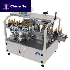 Automatic labeling machine ALLINE for bottlesfor chemicalsfor the cosmetics industry