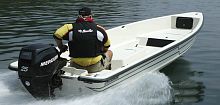 Outboard small boat PHELIXsport-fishing