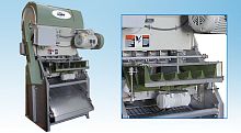 Citrus juice extractor