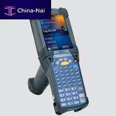 Terminal with keyboard MC 92N0ex-IShandheldmobileembedded