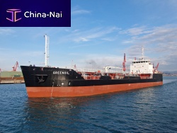 Oil tanker cargo ship GREENOIL