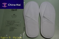 Airliner slippers