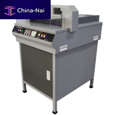 Guillotine cutting machine 450VS+electricwith automatic feeder