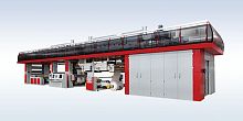 Corrugator E-BOSS