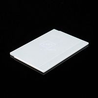 Ceramic plate