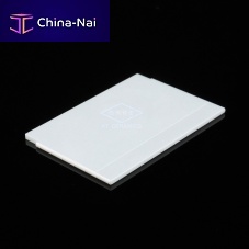 Ceramic plate