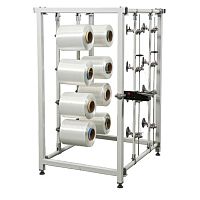 Yarn creel for technical yarn