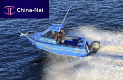 Outboard walkaround 1850 SUPERCABwith enclosed cockpitsport-fishing6-person max.