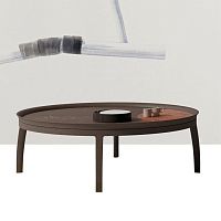 Contemporary coffee table NOTAnatural oaksucupirastone