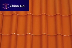Interlocking roof tile HOHLFALZ 7002Portugueseclinker