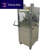 Rotary tablet press XENA-I ROTARY BLdouble-layersingle layer