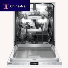 Front-loading dishwasher DF480101homebuilt-infor glasses