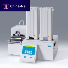 Automatic microplate washer Zoom HT LB 920laboratoryELISA test