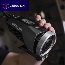 Coordinate measuring system MaxSHOT 3Doptical3Dcontrol