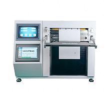 Automatic packaging machine autobagfilmbagfor the food industry