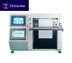 Automatic packaging machine autobagfilmbagfor the food industry