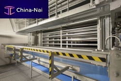 Cooling tunnel