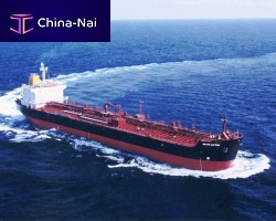 Chemical tanker cargo ship PC series