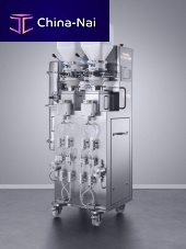 Spray lubrication system iSpraycontinuousautomatedcompact