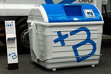 Metal waste container +B LIDsmartinterlocking