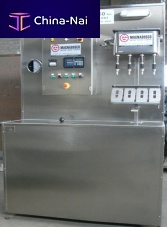 Pasteurizer for the food industry 50 - 2 000 L/h | PASTMATIK II