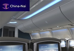 Airplane overhead compartment Bin 1