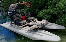 Catamaran small boat E2 Eliteoutboardopencruising-fishing