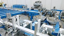 Automatic insertion machine DSCfor aluminum roller shutters