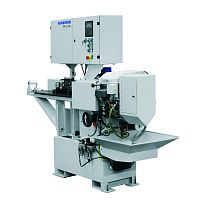 Wire straightening and cutting machine TF-120automatic