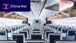 Aircraft cabin IFE