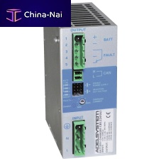 DIN rail-mounted battery charger CB12245AJ Canbus J1939Li-ionLiFePO4lead-acid