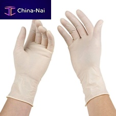 Latex gloves surgicalsterileM