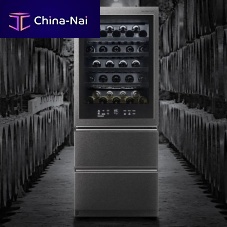 Multi-temperature wine cellar LSR200Whomecommercialfreestanding