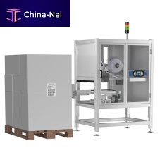 Automatic labelling machine M230i-P150palletsidehigh-speed