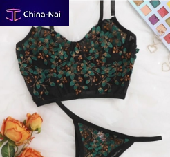 �������� ����� Yiwu Prima Clothing Co.