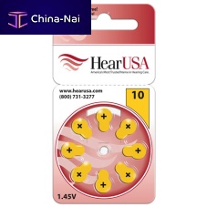 Hearing aid battery HSA01080